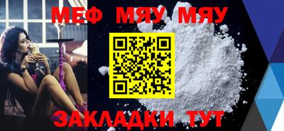 не бодяженный Балаково