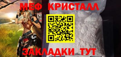 мдпв Апрелевка