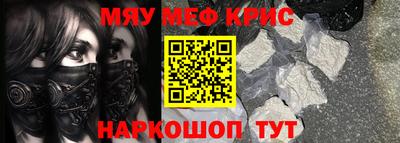 мдпв Апрелевка