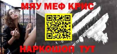 мдпв Апрелевка