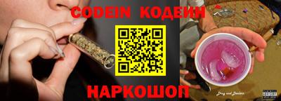 первитин Аргун