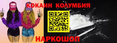 мяу мяу мука Апшеронск