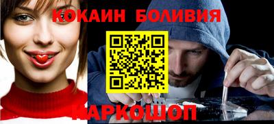 первитин Аргун