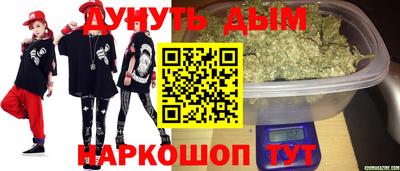 дмт Беслан