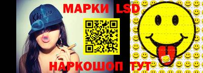 мяу мяу мука Апшеронск