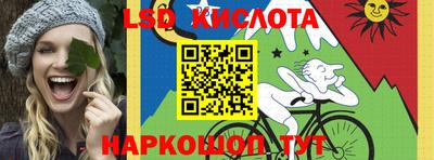 мяу мяу мука Апшеронск