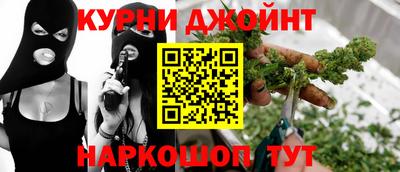 трава Балахна