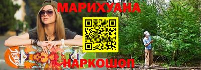 первитин Аргун