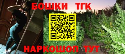 мяу мяу мука Апшеронск