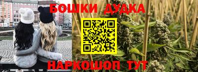 мяу мяу мука Апшеронск