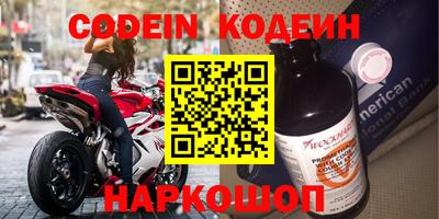 мдпв Апрелевка