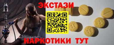 мдпв Апрелевка