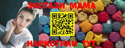 первитин Аргун