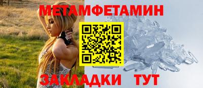 мяу мяу мука Апшеронск