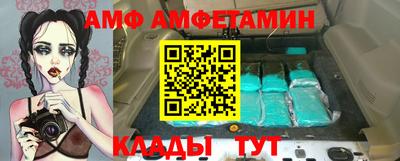 мдпв Апрелевка