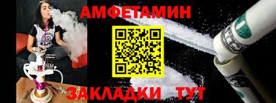 не бодяженный Балаково