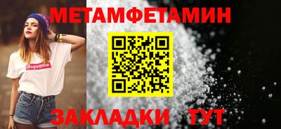 мдпв Апрелевка