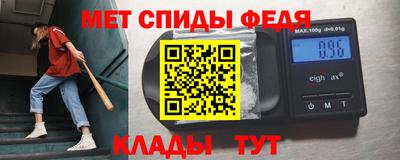мдпв Апрелевка