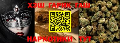 мяу мяу мука Апшеронск