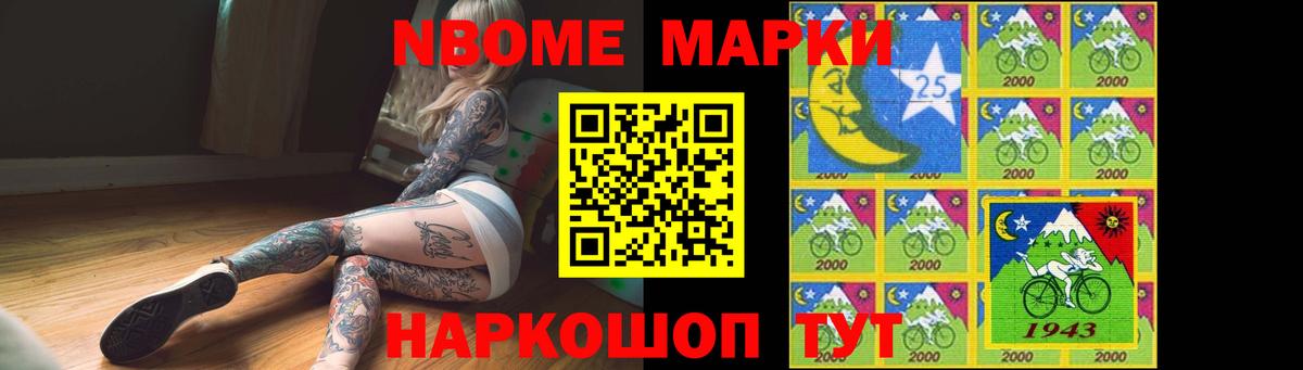 LSD-25 экстази кислота  ЛСД экстази кислота  Ачинск  Вход с VPN 